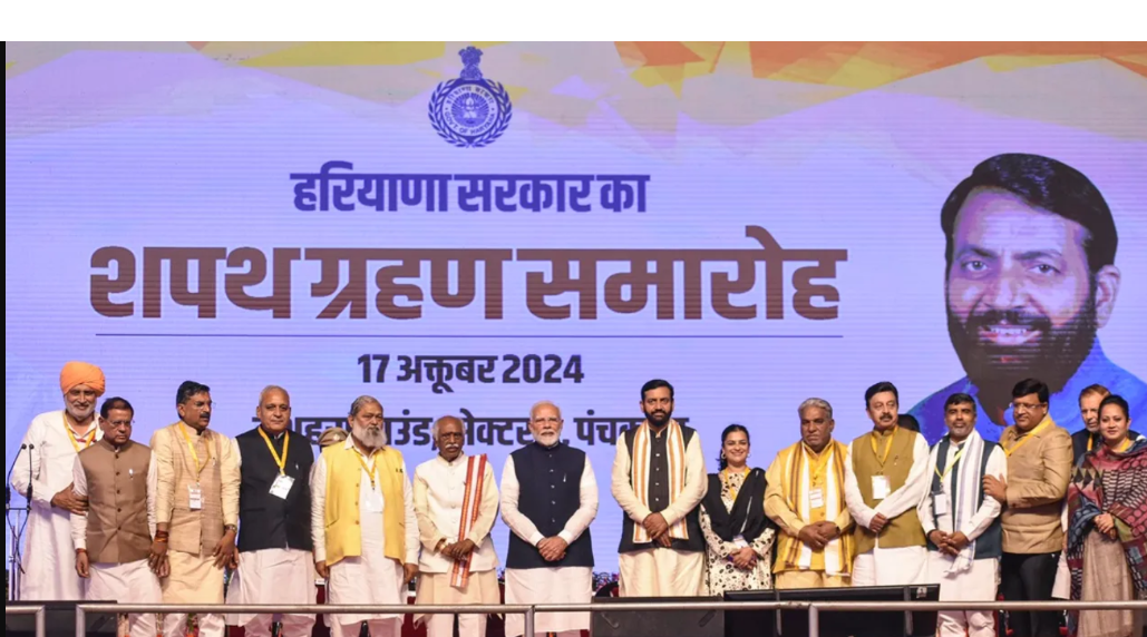 Haryana CM Saini Retains Key Portfolios in New Government