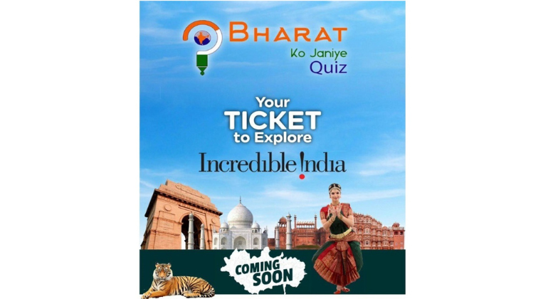 Bharat Ko Janiye online quiz launches fifth edition for Indian diaspora and foreign nationals