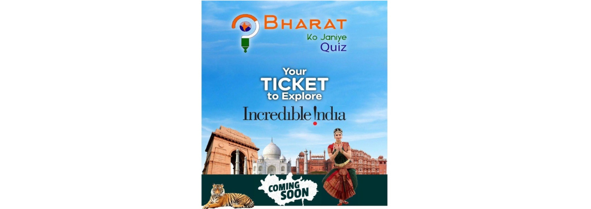 Bharat Ko Janiye online quiz launches fifth edition for Indian diaspora and foreign nationals
