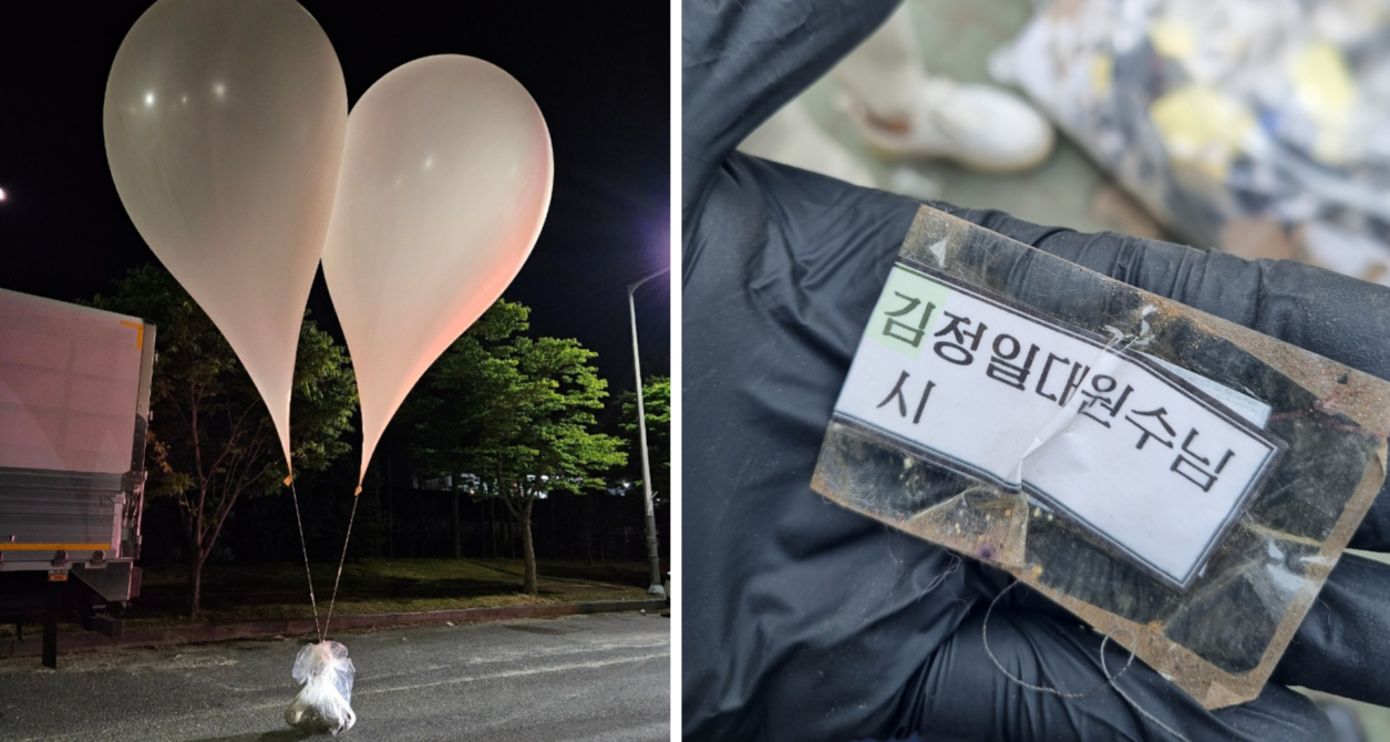 North Korea Launches 20 More Trash Balloons Toward South Korea: JCS