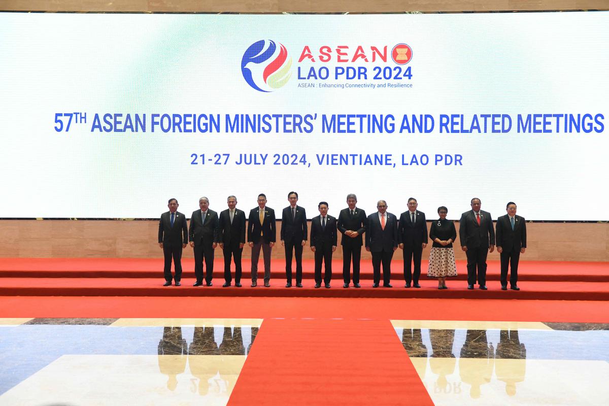South Korean vice defence minister to visit Laos for ASEAN-led regional security talks
