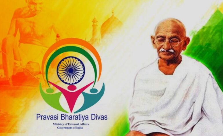 Global Indian diaspora invited to the 18th Pravasi Bharatiya Divas in Bhubaneswar, January 2025