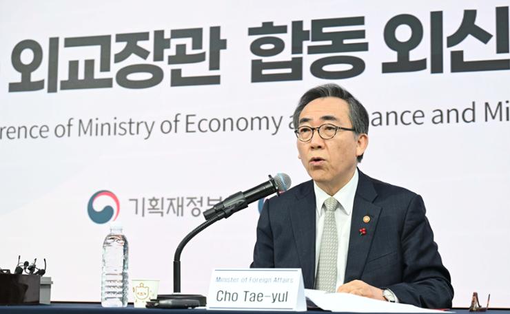 South Korea to brace for possible resumption of US-North Korea dialogue under Trump: FM Cho