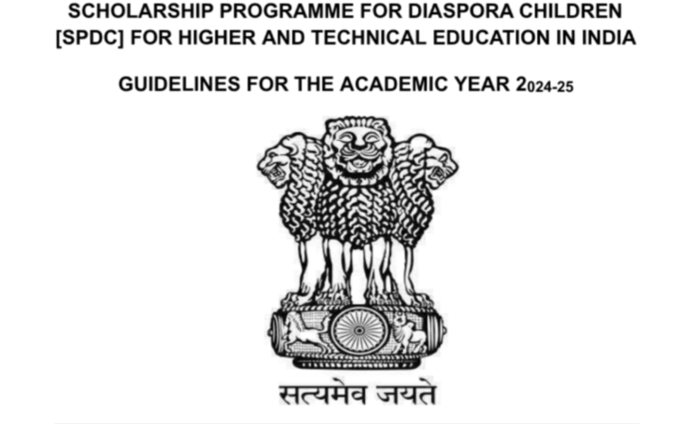 Scholarship programme for diaspora children (SPDC) for the academic year 2024-25