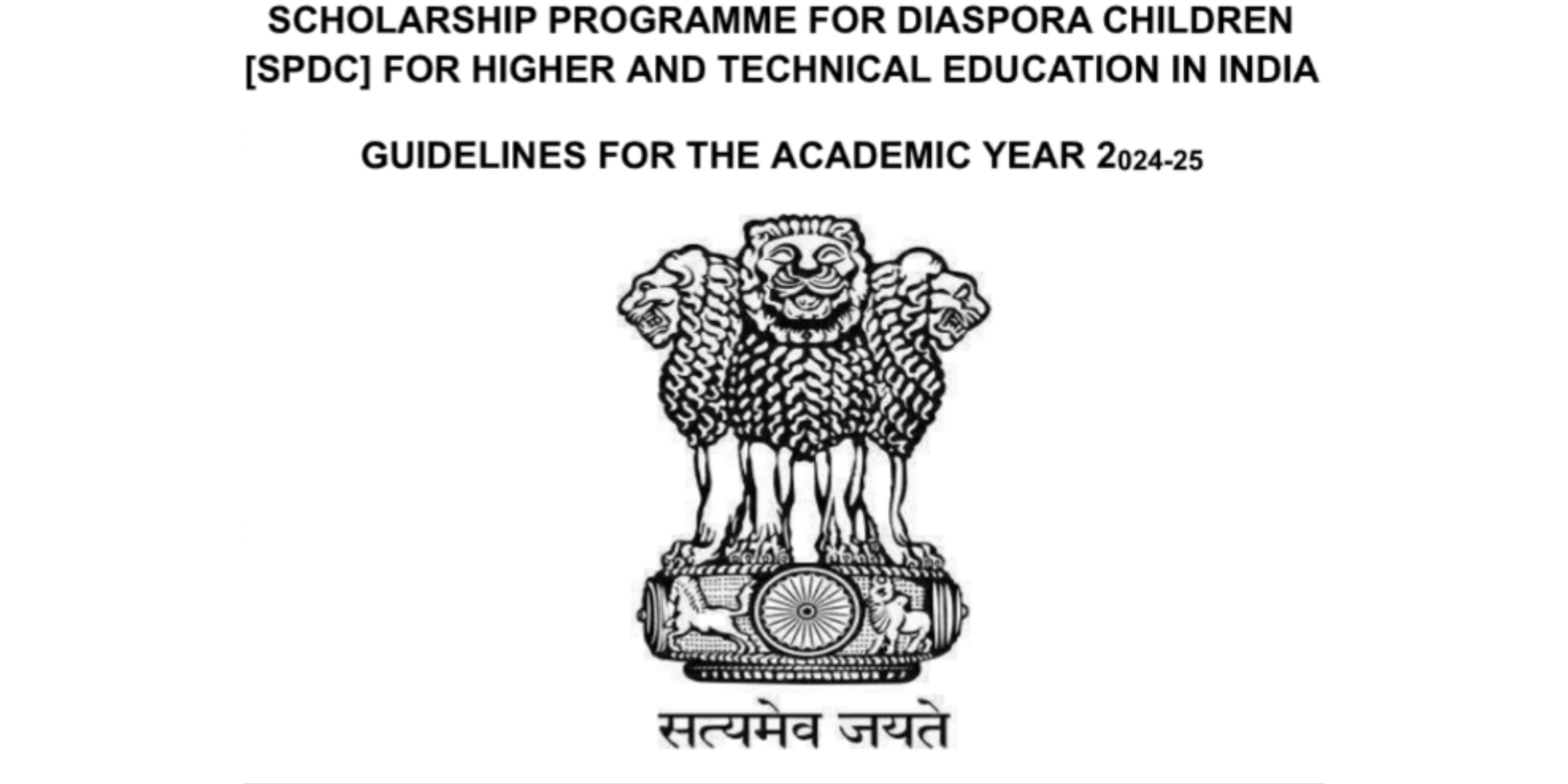Scholarship programme for diaspora children (SPDC) for the academic year 2024-25