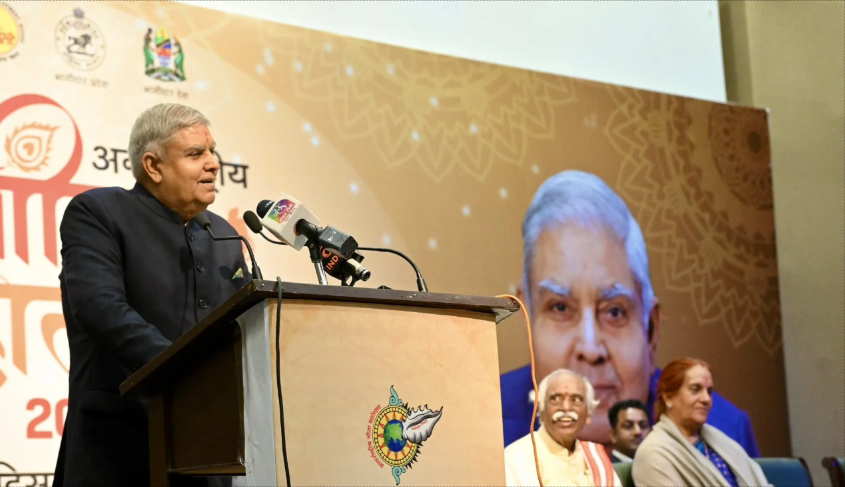 Haryana CM has impeccable character, says VP Dhankhar