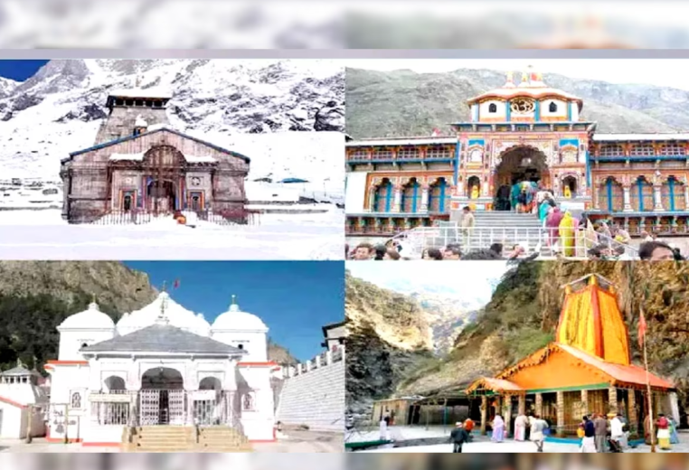 चार धाम यात्रा का तीसरा पड़ाव: बद्रीनाथ-केदारनाथ