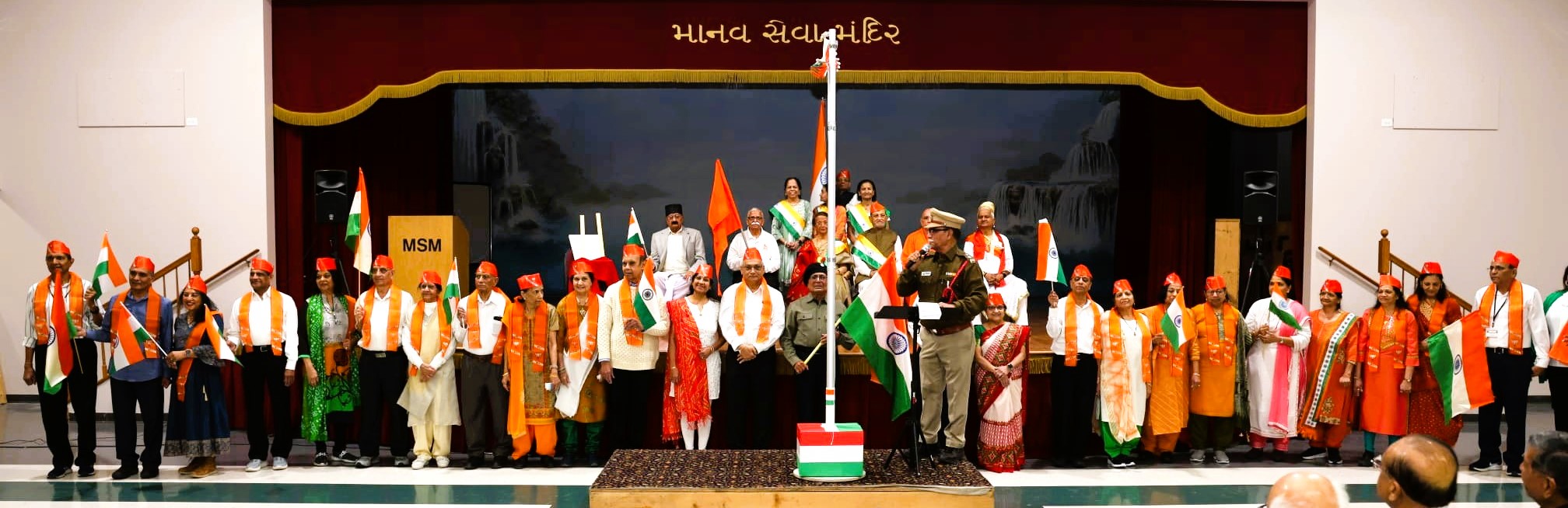 Indian Seniors of Chicago Celebrate 67th Republic Day of India