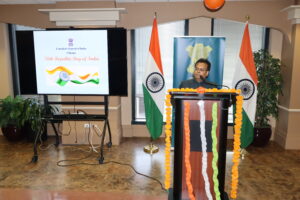 Consulate General of India in Chicago hosts vibrant celebration for India’s 76th Republic Day 