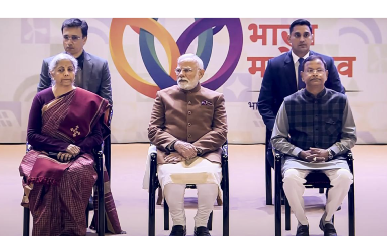 Transforming villages into vibrant centers of growth is a priority: PM Modi at Grameen Bharat Mahotsav