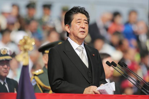 Top diplomats of South Korea, Japan hold talks ahead of Trump inauguration