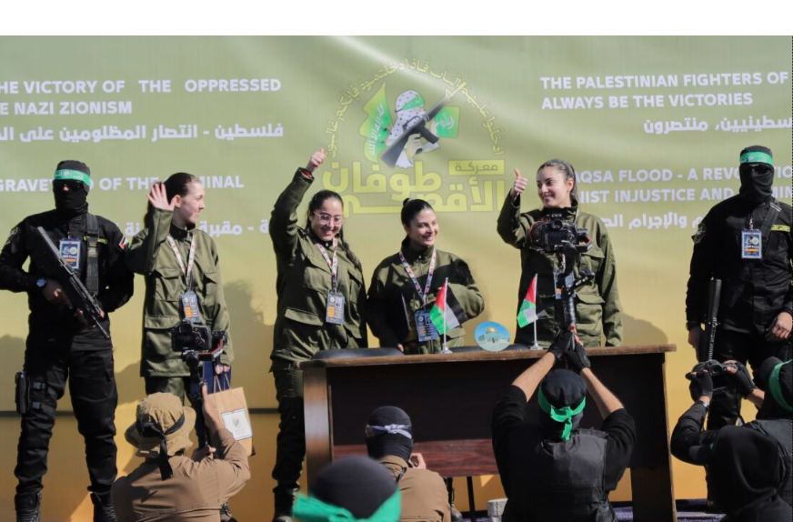 Gaza sees second hostage swap