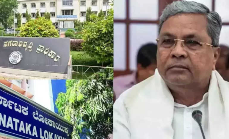 ED seizes 160 sites worth Rs 300 crore in Karnataka MUDA scam case