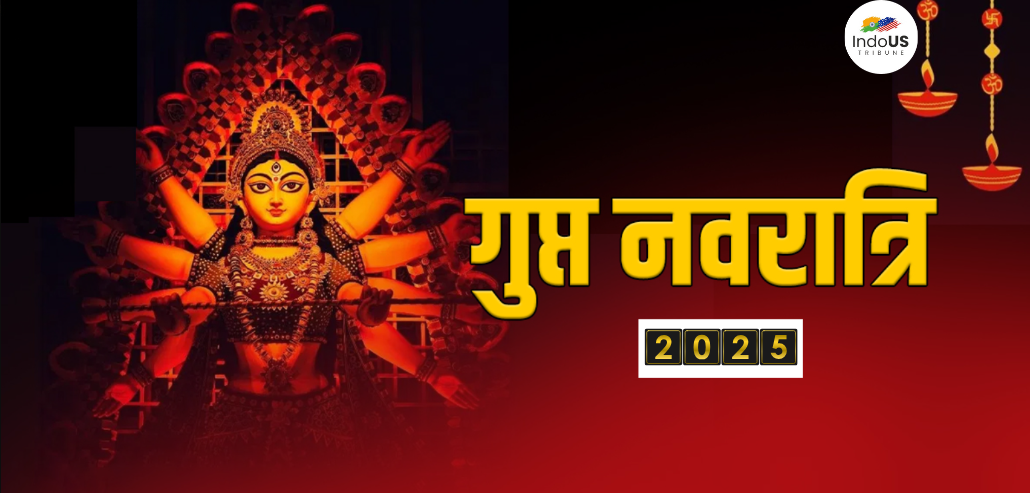 गुप्त नवरात्रि: एक रहस्यमयी और शक्तिशाली उपासना काल