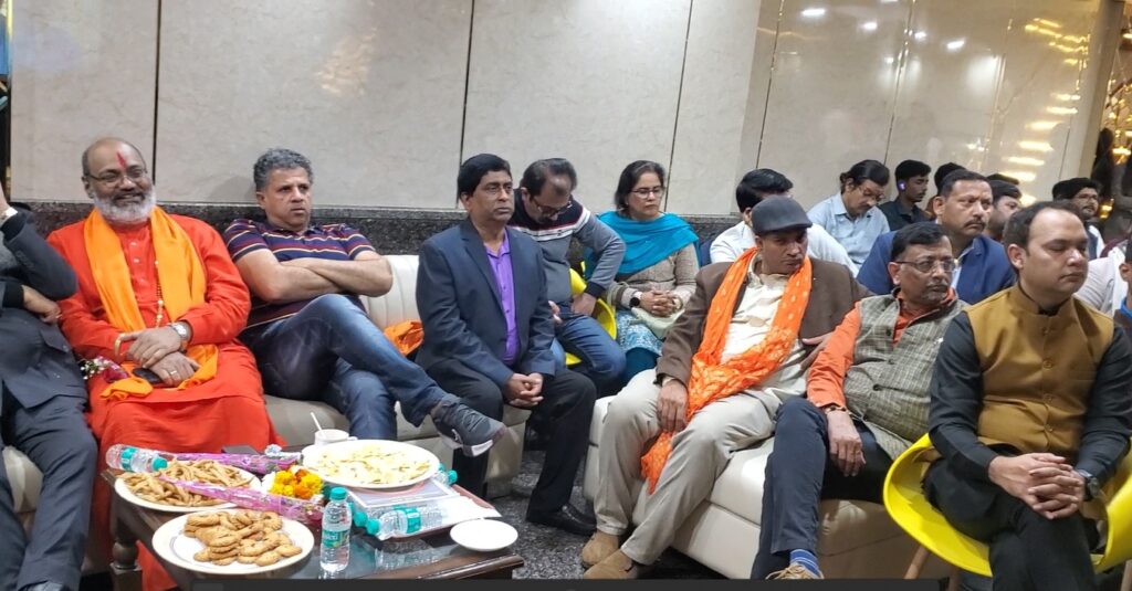 Sanatan Ecosystem Project