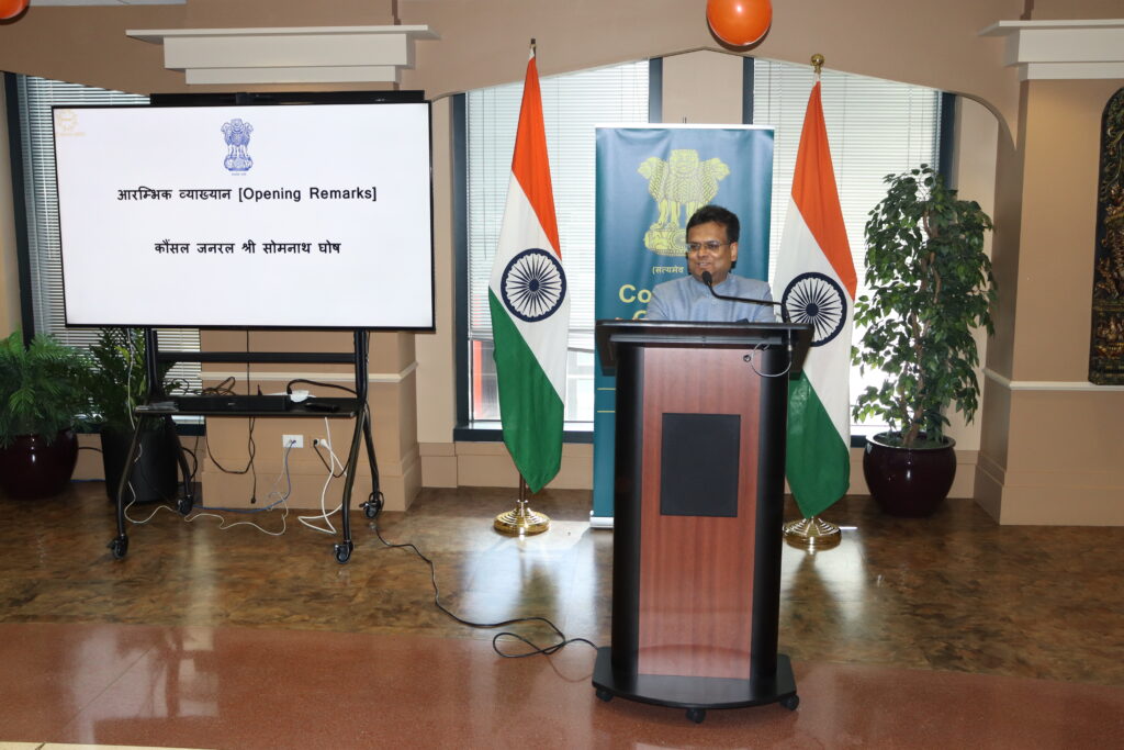 World Hindi Day celebrated in Chicago with performances, panels, and community engagement 