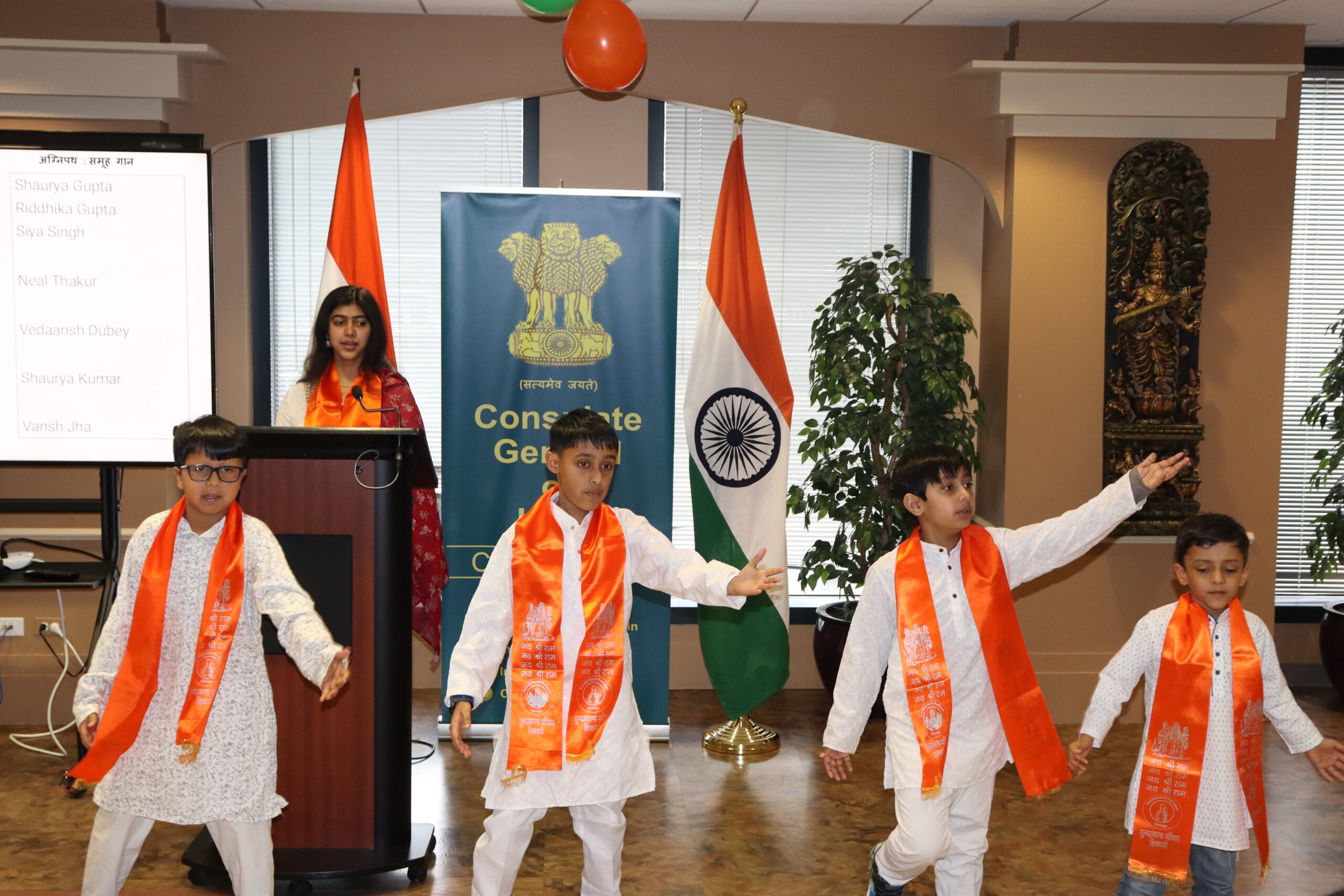 World Hindi Day celebrated in Chicago with performances, panels, and community engagement