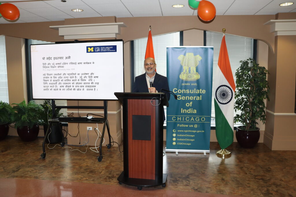 World Hindi Day celebrated in Chicago with performances, panels, and community engagement