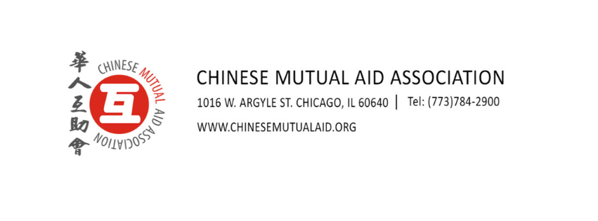 CMAA’s Lunar New Year event in Chicago to bring together culture, food, and community leaders