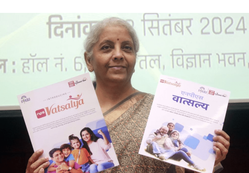 Pension AUM in India to reach ₹118 lakh crore by 2030