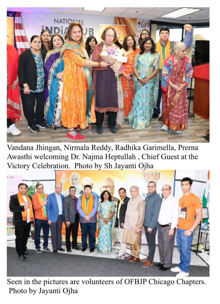 OFBJP Chicago celebrates BJP Delhi victory with grand festivities