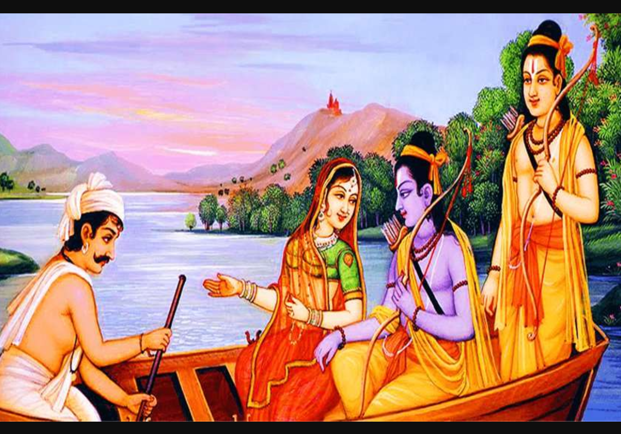 केवट – मेरी नैया पार करो मेरे राम