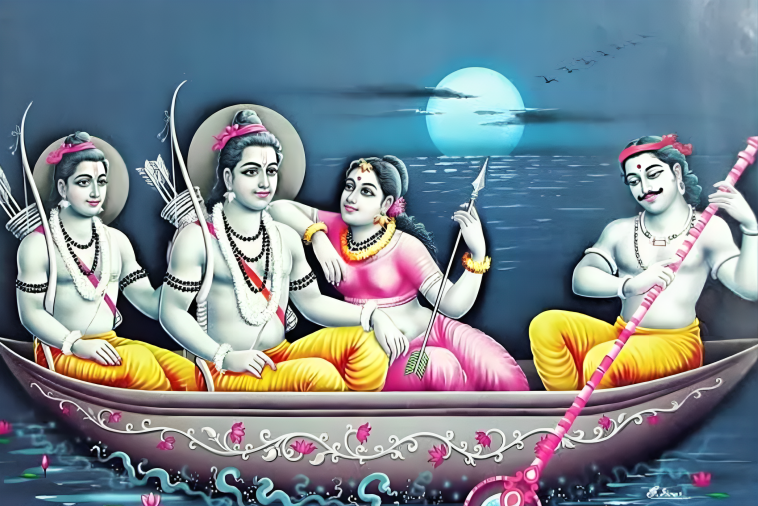 Kevat – Bhagwan Ram, Meri Naiya Paar Karo