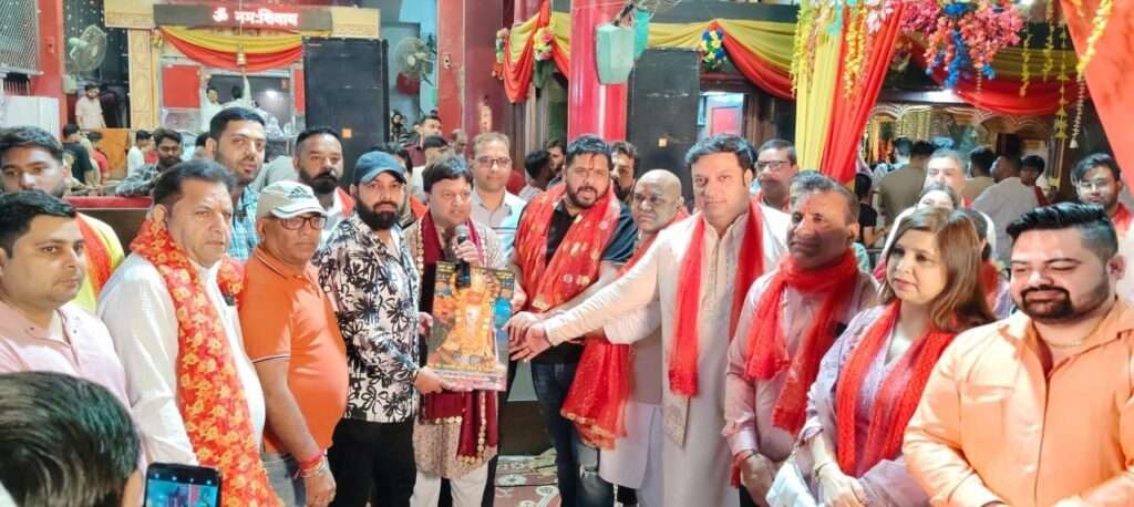 Navaratri celebrations at Shri Hanuman Temple