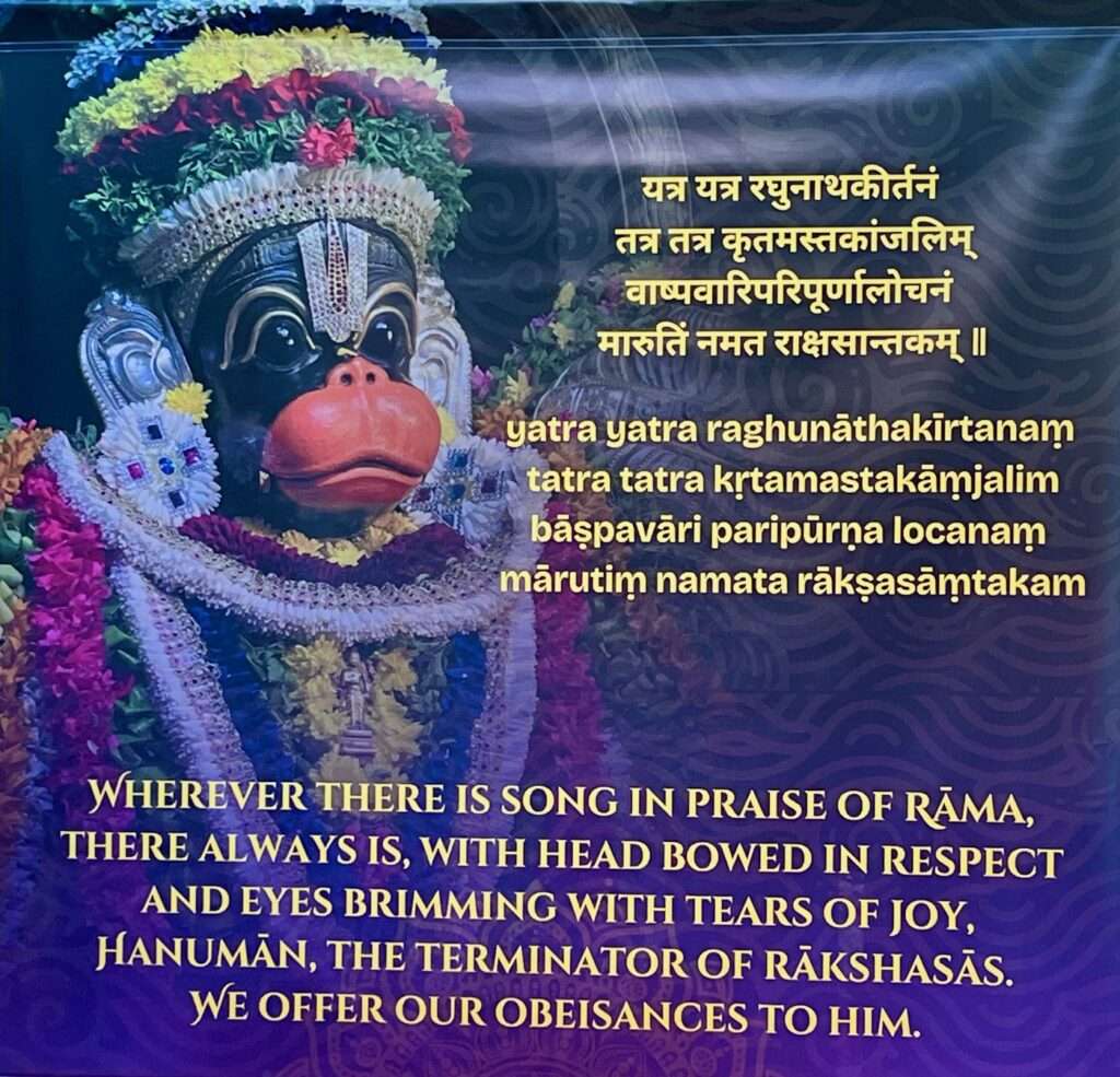 ISKCON Chicago marks Ram Navami with a dramatic Ramayana tribute