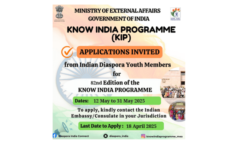 India invites diaspora youth to apply for 82nd Know India Programme