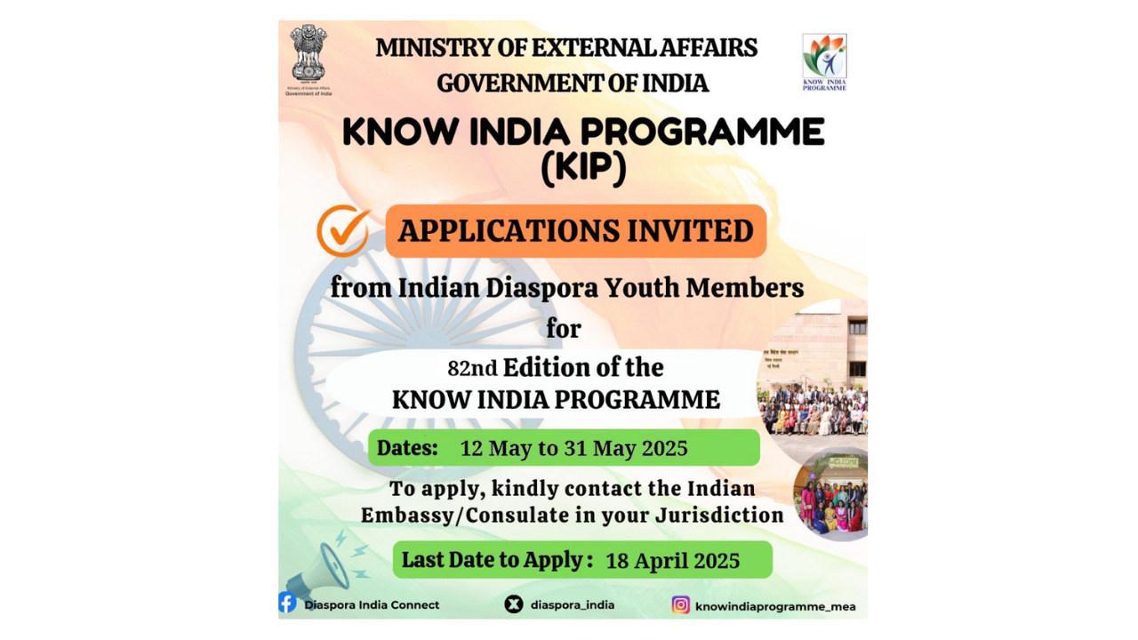 India invites diaspora youth to apply for 82nd Know India Programme