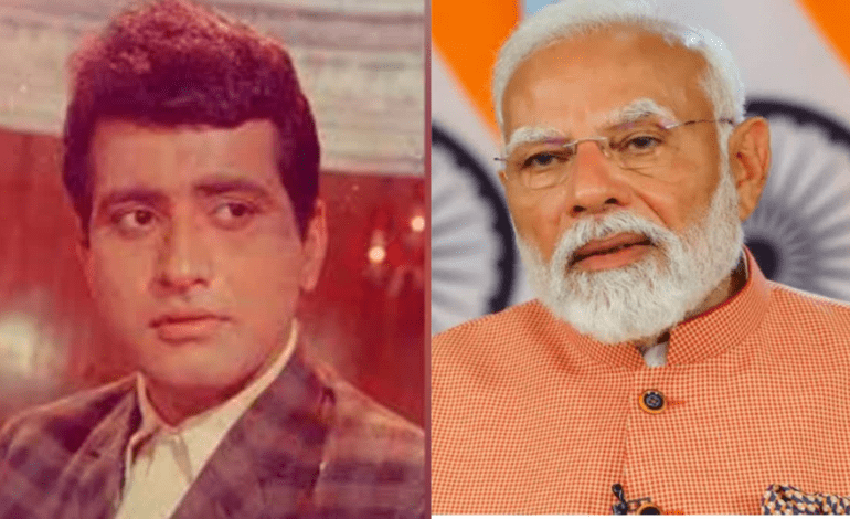 PM Narendra Modi reminisces about meetings with Manoj Kumar in letter to his wife