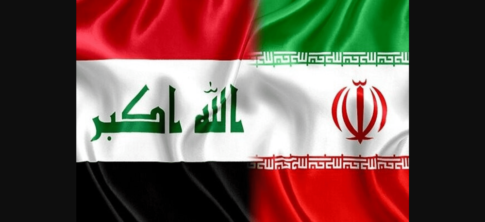 Iraqi, Iranian FMs discuss regional security and US-Iran nuclear talks