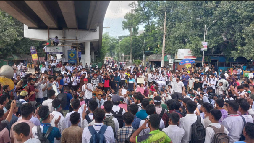 Agriculture diploma students protest in Dhaka