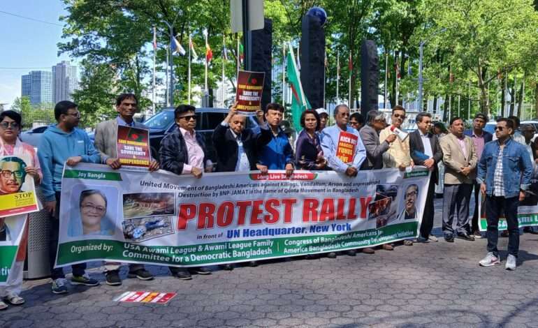 Awami League supporters protest at UN, demand end to party ban in Bangladesh