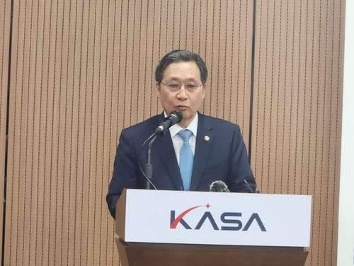 South Korea forms Mars task force, aims to collaborate with US on space missions