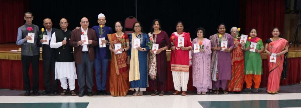 Indian Seniors of Chicago celebrate Gujarat Day and Mother's Day