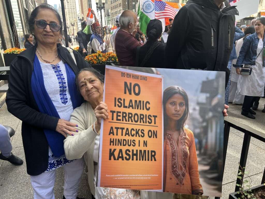 Indian Americans protest in Chicago over Pahalgam killings