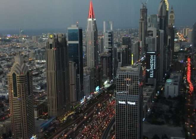UAE economy grows 4% in 2024, led by non-oil sector boom