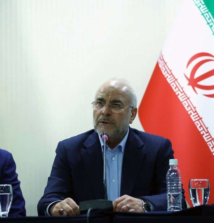 Iran to suspend cooperation with IAEA amid nuclear tensions