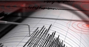 5.3-magnitude earthquake strikes central Pakistan’s Punjab region