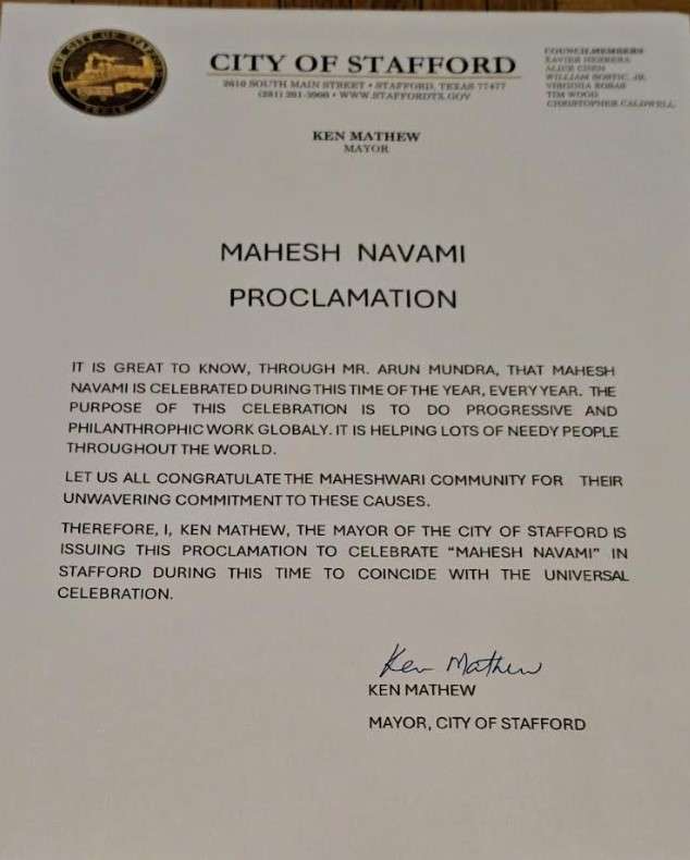 Texas honors Mahesh Navami and Maheshwari impact 