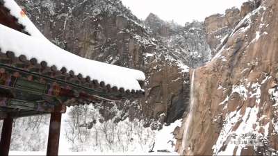 North Korea’s Mount Kumgang added to UNESCO World Heritage list