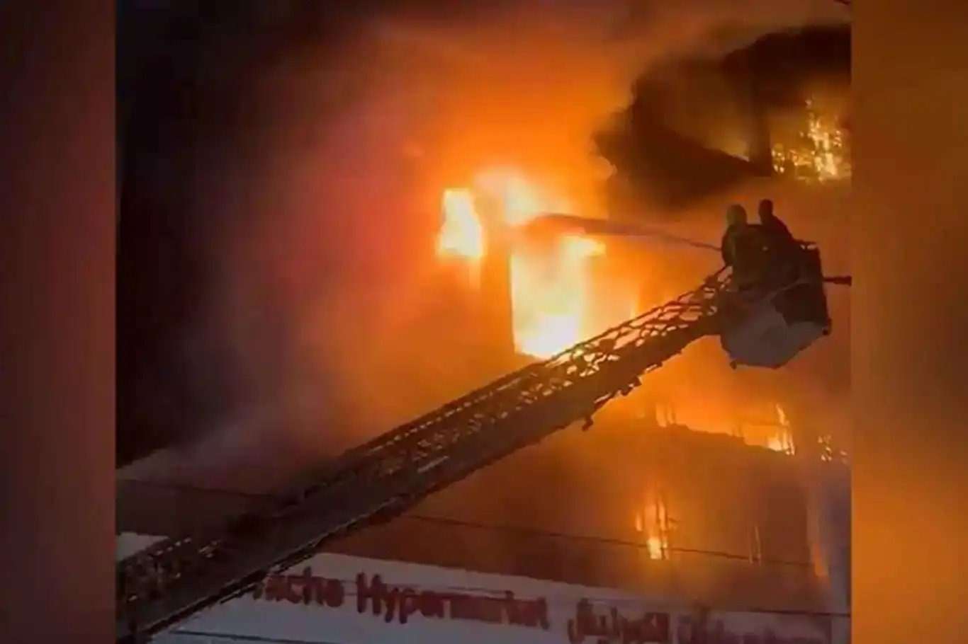 Iraq hypermarket fire kills 50, governor vows action