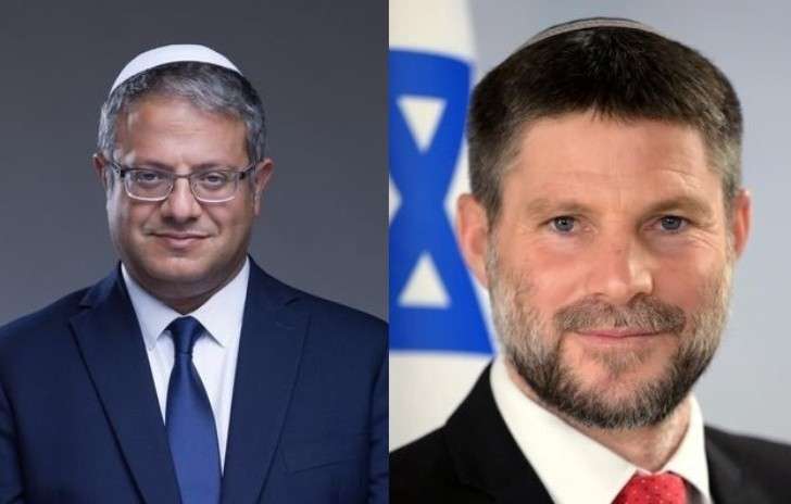 Netherlands bans Israeli ministers Smotrich, Ben Gvir over Gaza crisis