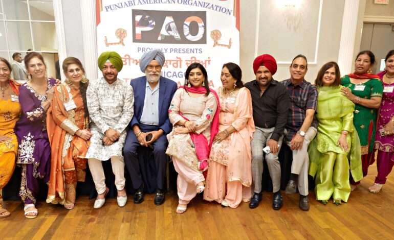 Punjabi American Association hosts grand Teeyan da Mela in Chicagoland