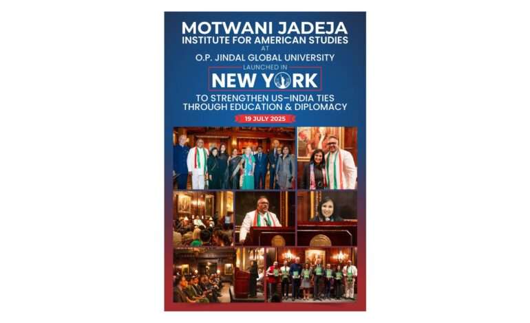 Motwani Jadeja Institute launched in New York to boost Indo-US ties