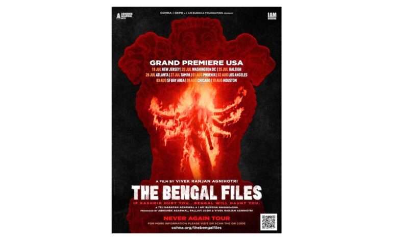 Global Indian Diaspora Foundation to host exclusive pre-release screening of Vivek Agnihotri’s ‘The Bengal Files’ in Chicago
