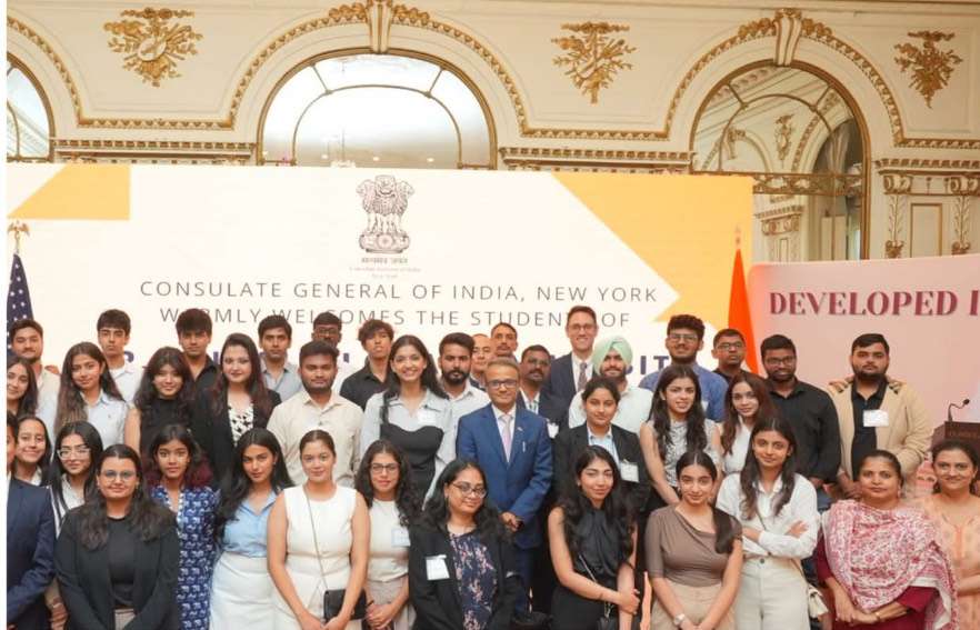 India in New York hosts Jindal students for consulate briefing and vision exchange