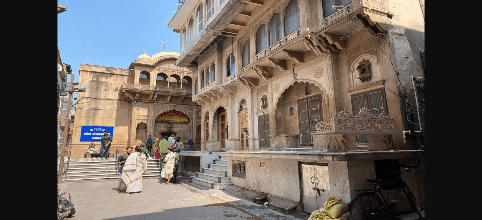 वृंदावन यात्रा का दूसरा पड़ाव: राधा रमण मंदिर — जहां शालिग्राम बने श्रीकृष्ण
